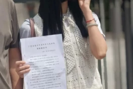 Một phụ nữ ở Huệ Châu bị giam giữ 608 ngày vì đoạn video 45 giây "sai sự thật", sau đó được bồi thường 1,6 tỷ