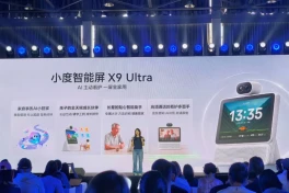 Thiết bị AI để bàn cho gia đình Baidu Xiaodu X9 Ultra giá từ 2,5 triệu