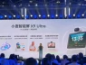 Thiết bị AI để bàn cho gia đình Baidu Xiaodu X9 Ultra giá từ 2,5 triệu