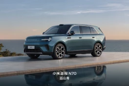 “Các hãng ô tô đều nên học hỏi” Xiaomi, sếp Dongfeng Nissan hiếm hoi công khai khen đối thủ
