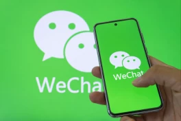Chuyên gia Mỹ dùng AI chiếm được tài khoản WeChat chỉ bằng một cuộc gọi nhỡ