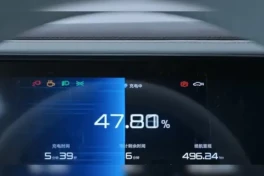 Xem BYD thử nghiệm sạc siêu nhanh Flash Charging ở -30°C: Pin đạt 97% chỉ sau 12 phút