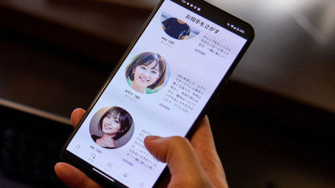 Startup "vô danh" Nhật Bản muốn biến hẹn hò với AI như phim "Her" trở thành hiện thực