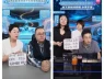 Kênh livestream bán "thần dược" doanh thu 390 triệu tệ (khoảng 1.400 tỷ đồng) bị đóng cửa sau khi bị phanh phui