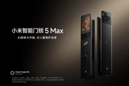 Xiaomi ra mắt khóa thông minh cao cấp 15 triệu đồng: 12 cách mở khóa, camera kép
