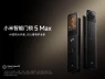 Xiaomi ra mắt khóa thông minh cao cấp 15 triệu đồng: 12 cách mở khóa, camera kép