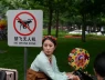 Bắc Kinh áp đặt lệnh cấm drone nghiêm ngặt nhất lịch sử sau vụ tai nạn chết người