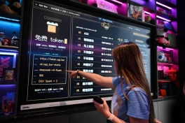 Từng khuyến khích nhân viên dùng AI càng nhiều càng tốt, Big Tech Trung Quốc giờ thiết lập định mức cho từng người, ai dùng vượt quá thì bỏ tiền túi