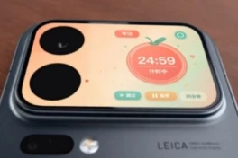 Xiaomi 18 Pro có màn hình sau biết chạy ứng dụng AI, từ hẹn giờ luộc trứng đến học tiếng Anh