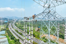 AI bùng nổ khiến nhu cầu điện Trung Quốc tăng mạnh, lượng Token tăng 1.000 lần