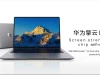 Thêm lựa chọn cạnh tranh MacBook Neo: Huawei giới thiệu Qingyun L420z với màn OLED 14,2 inch và pin 70 Wh