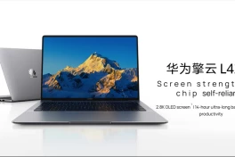 Thêm lựa chọn cạnh tranh MacBook Neo: Huawei giới thiệu Qingyun L420z với màn OLED 14,2 inch và pin 70 Wh