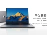 Thêm lựa chọn cạnh tranh MacBook Neo: Huawei giới thiệu Qingyun L420z với màn OLED 14,2 inch và pin 70 Wh