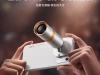 OPPO Find X10/Pro Max ra mắt bộ ống kính tele Hasselblad, được tùy chỉnh cho các tình huống chụp ảnh tele như buổi hòa nhạc