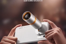 OPPO Find X10/Pro Max ra mắt bộ ống kính tele Hasselblad, được tùy chỉnh cho các tình huống chụp ảnh tele như buổi hòa nhạc