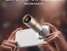 OPPO Find X10/Pro Max ra mắt bộ ống kính tele Hasselblad, được tùy chỉnh cho các tình huống chụp ảnh tele như buổi hòa nhạc