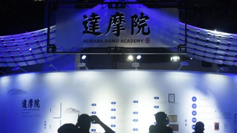 Alibaba mở mã nguồn mô hình AI có khả năng phát hiện ung thư và gần 150 bệnh lý