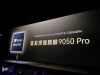 Huawei đang tìm cách làm chip mạnh hơn mà không phụ thuộc hoàn toàn vào EUV