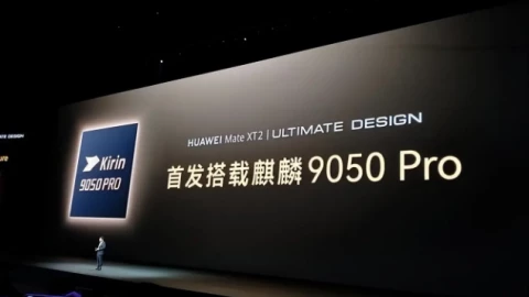 Huawei đang tìm cách làm chip mạnh hơn mà không phụ thuộc hoàn toàn vào EUV
