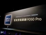 Huawei đang tìm cách làm chip mạnh hơn mà không phụ thuộc hoàn toàn vào EUV
