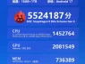 Honor Magic 9 Pro Max đạt hơn 5,5 triệu điểm AnTuTu, vượt OnePlus 16