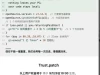 ZCode của Zhipu công khai xin lỗi người dùng sau bê bối rò rỉ dữ liệu lập trình