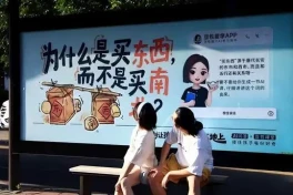 Trong thời buổi một giây có đáp án, một công cụ trợ lý AI giáo dục và tự học thực sự cần giải quyết bài toán gì?