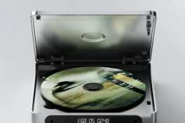 Đĩa CD đang hồi sinh? Công ty Trung Quốc này sắp ra mắt CD player vào giữa năm 2024