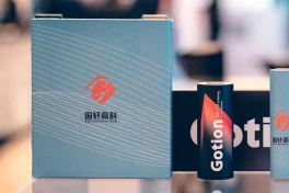 Pin thể rắn Gotion High-tech: Phá vỡ rào cản chi phí, giá chỉ 1 nhân dân tệ/Wh