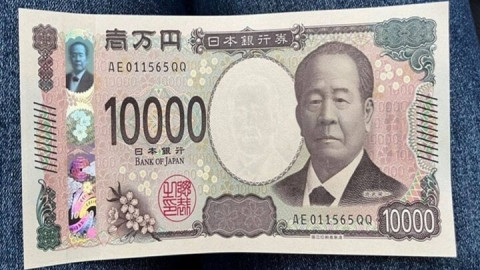 Tờ tiền mới của Nhật Bản bị "ghẻ lạnh" vì in hình người có hai vợ còn nuôi nhiều tình nhân ngay trong nhà