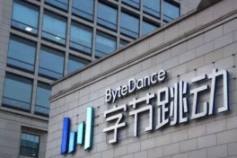 Choáng với quy mô trung tâm dữ liệu của ByteDance