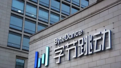 Choáng với quy mô trung tâm dữ liệu của ByteDance