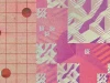 Cú lừa thế kỷ: Tại sao các mô hình ngôn ngữ lớn vẫn chưa đạt tới tư duy logic thực thụ?