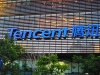 Financial Times: Tencent thuê 100.000 chip từ Oracle để đẩy nhanh việc ứng dụng AI
