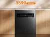 Máy rửa bát Xiaomi Mijia (18 bộ) giá khoảng 14 triệu