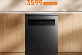 Máy rửa bát Xiaomi Mijia (18 bộ) giá khoảng 14 triệu