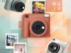 Máy ảnh chụp lấy liền instax Fujifilm SQUARE 2 có các bộ lọc mới và 3 chế độ lấy nét