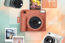 Máy ảnh chụp lấy liền instax Fujifilm SQUARE 2 có các bộ lọc mới và 3 chế độ lấy nét