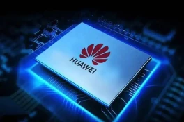 Huawei thu hẹp khoảng cách với Nvidia trên thị trường chip AI Trung Quốc