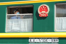 Tuyến đường sắt huyền thoại nối từ Bắc Kinh tới Moscow