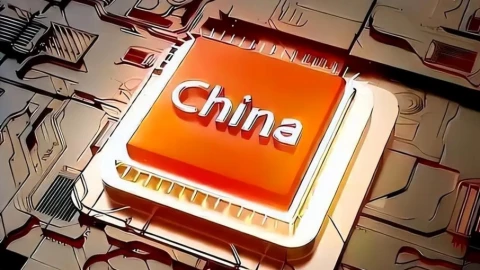 Trung Quốc siết kiểm soát 40 công nghệ then chốt, đó là những công nghệ gì?
