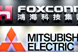 Foxconn lập liên doanh tỷ đô với và Mitsubishi, lấn sân sang làm xe điện