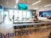 ByteDance thành lập đội ngũ an toàn AI và khởi động chiến dịch tuyển dụng toàn cầu