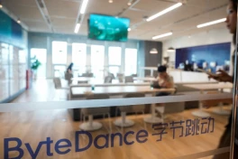 ByteDance thành lập đội ngũ an toàn AI và khởi động chiến dịch tuyển dụng toàn cầu