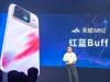 Honor WIN 2 ra mắt với màn hình 2K tần số quét 185Hz, gắn 2 quạt tản nhiệt