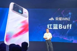 Honor WIN 2 ra mắt với màn hình 2K tần số quét 185Hz, gắn 2 quạt tản nhiệt