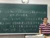 Nhà toán học Trung Quốc thách thức AI bằng 1.000 giả thuyết chưa có lời giải