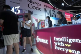 DeepSeek, Minimax "thông chốt" xuất khẩu thành công giữa đợt siết quy định công nghệ AI của Trung Quốc