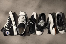 Nike có thể "buông" Converse