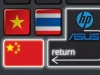 HP và Asus chuyển hoạt động sản xuất PC trở lại Trung Quốc
